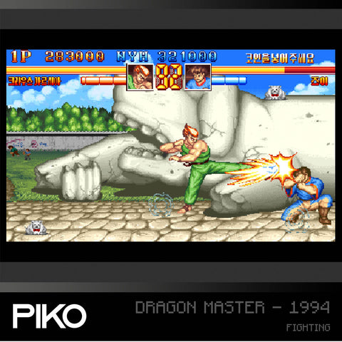 #10 Piko Arcade Collection 1 - Evercade Cartridge