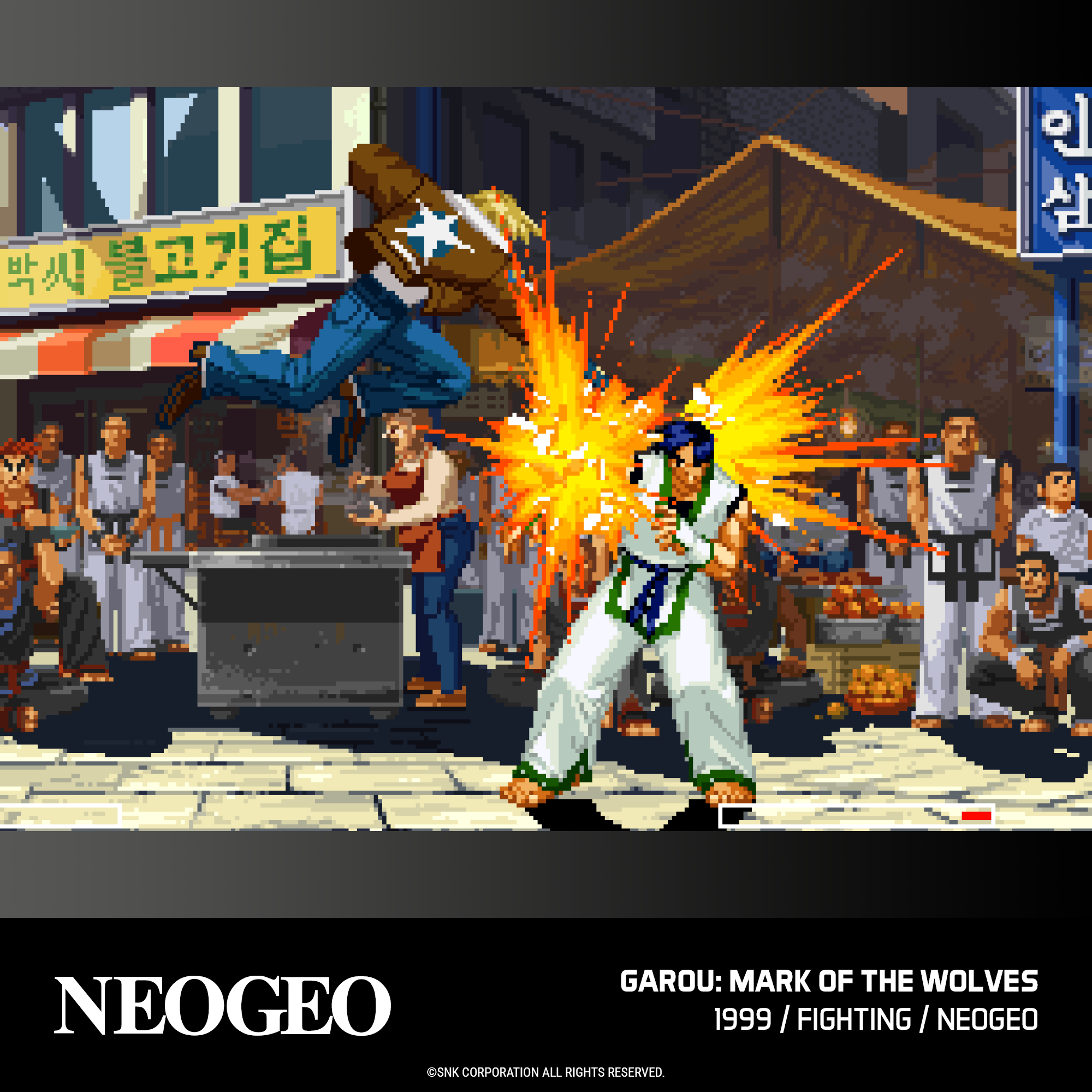 #19 NEOGEO Arcade 2 - Evercade Cartridge