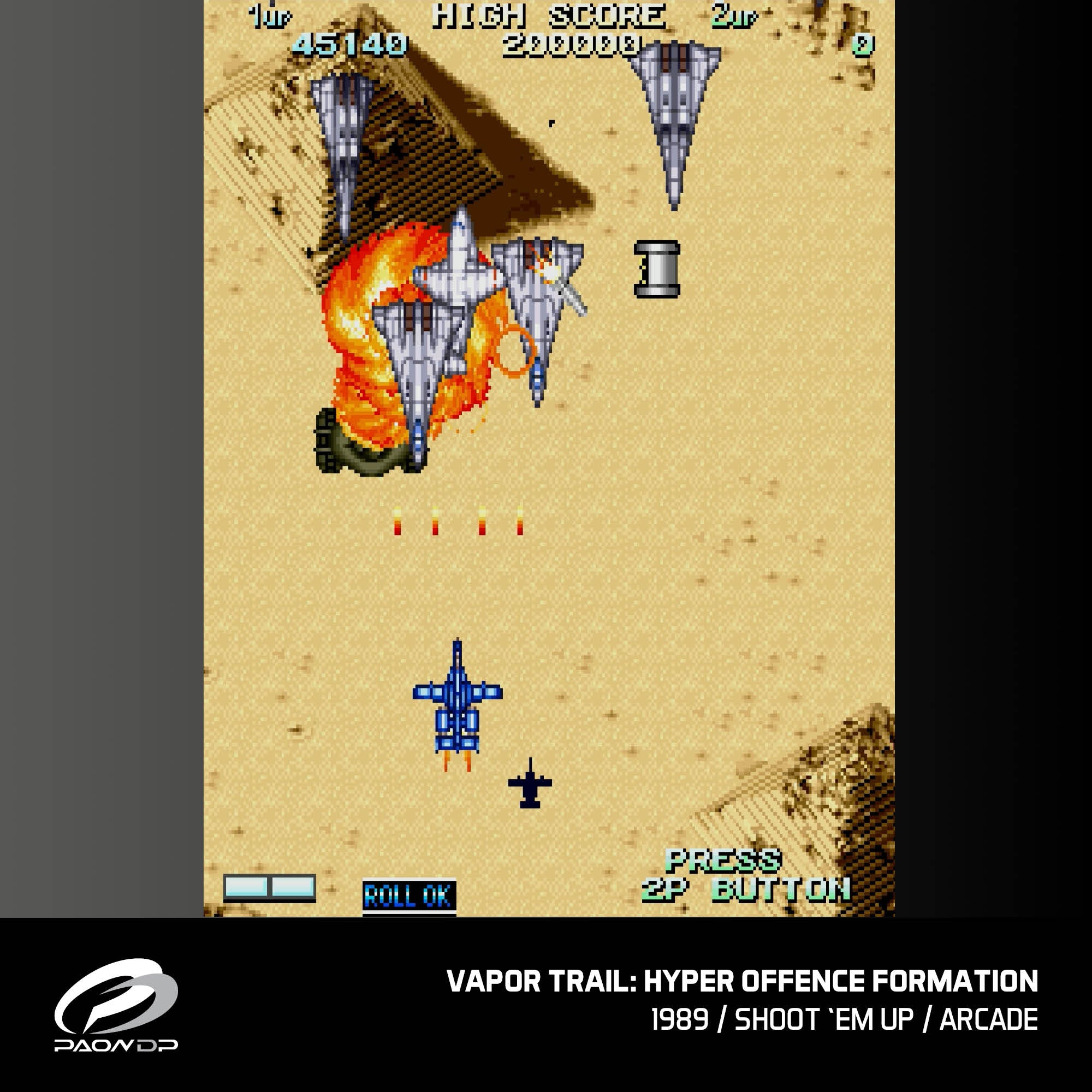 #15 Windjammers, Karnov and Friends - Evercade Cartridge