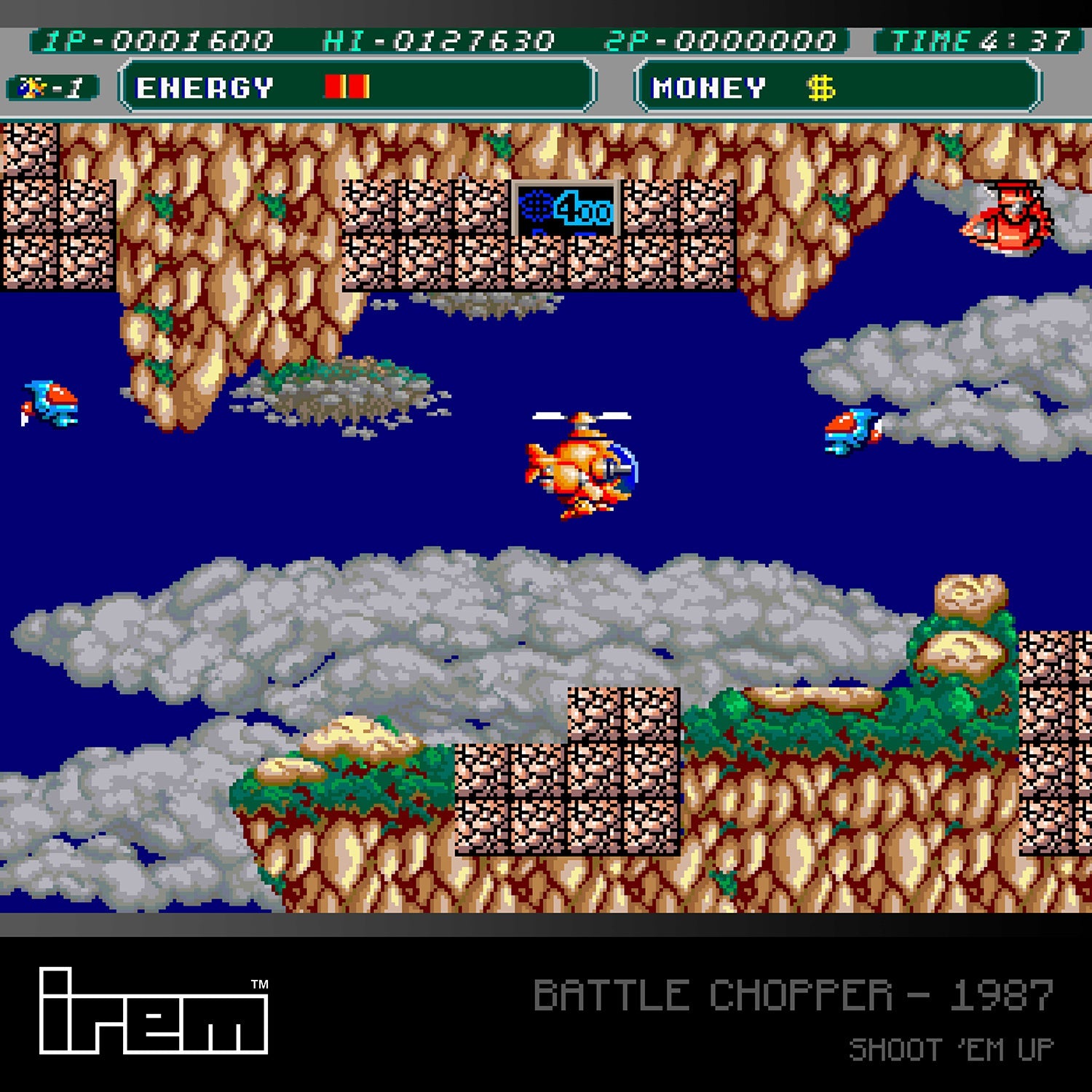 #07 IREM Arcade 1 Collection - Evercade Cartridge
