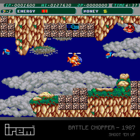 #07 IREM Arcade 1 Collection - Evercade Cartridge